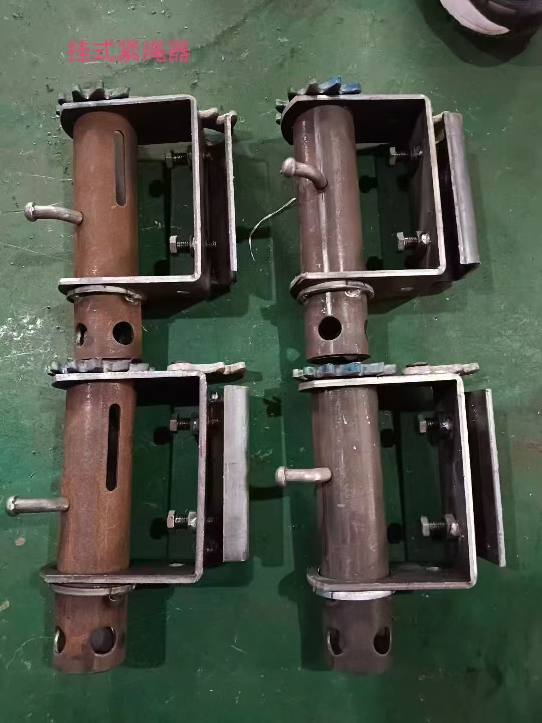 Hanging rope tensioner