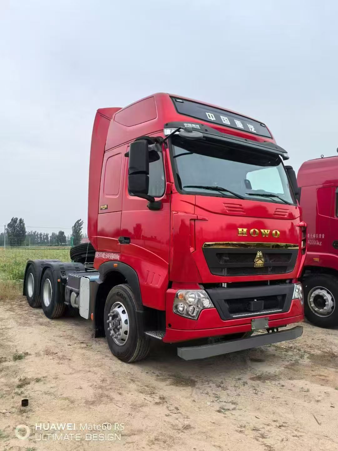 HOWO 6 × 4 Dual Drive Tractor